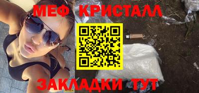 прущая мука Новодвинск