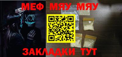 дистиллят марихуана Обь