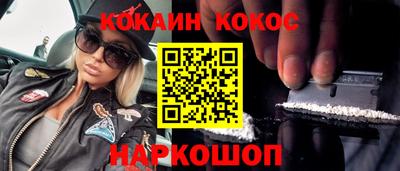 MDMA Новозыбков