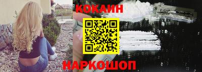 MDMA Новозыбков