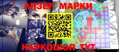 MDMA Новозыбков