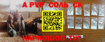 дистиллят марихуана Обь