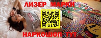 прущая мука Новодвинск