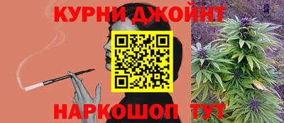 MDMA Новозыбков