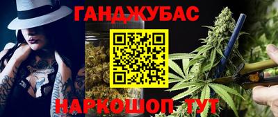 MDMA Новозыбков