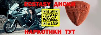прущая мука Новодвинск