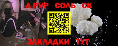 кокаин колумбия Нягань