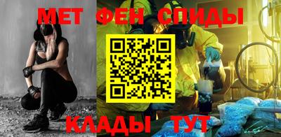 MDMA Новозыбков