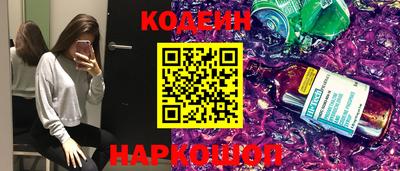 MDMA Новозыбков