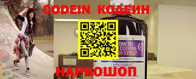MDMA Новозыбков