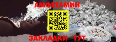прущая мука Новодвинск