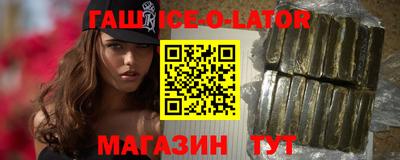 MDMA Новозыбков