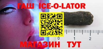 прущая мука Новодвинск