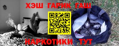 MDMA Новозыбков