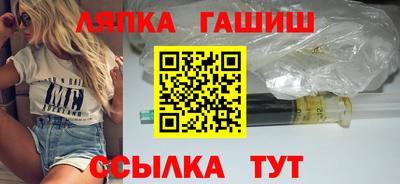 прущая мука Новодвинск