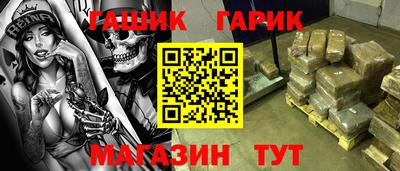 прущая мука Новодвинск