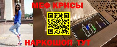 прущая мука Новодвинск