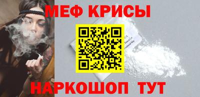 прущая мука Новодвинск
